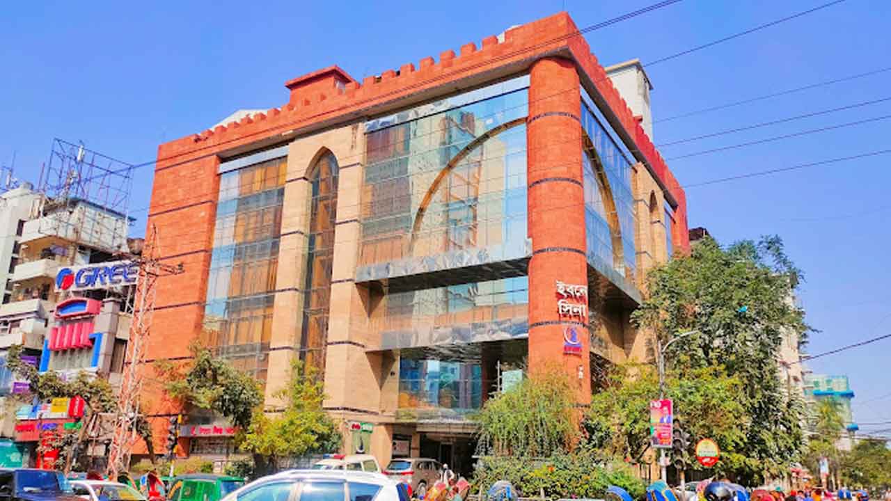 ছবি: সংগৃহীত