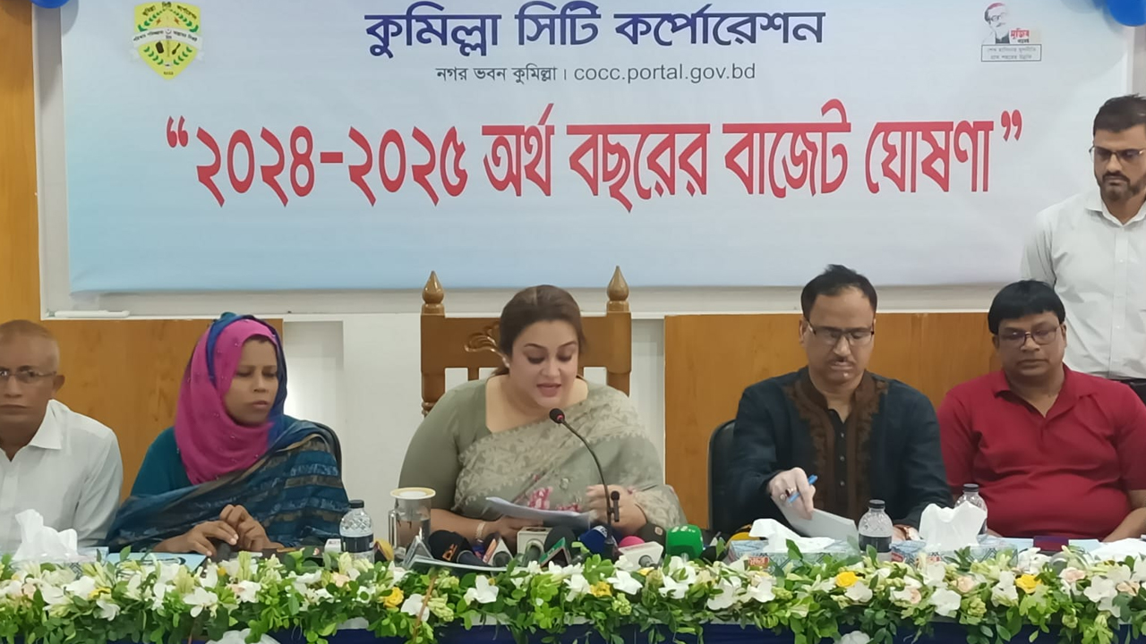 ছবি: দেশ টিভি