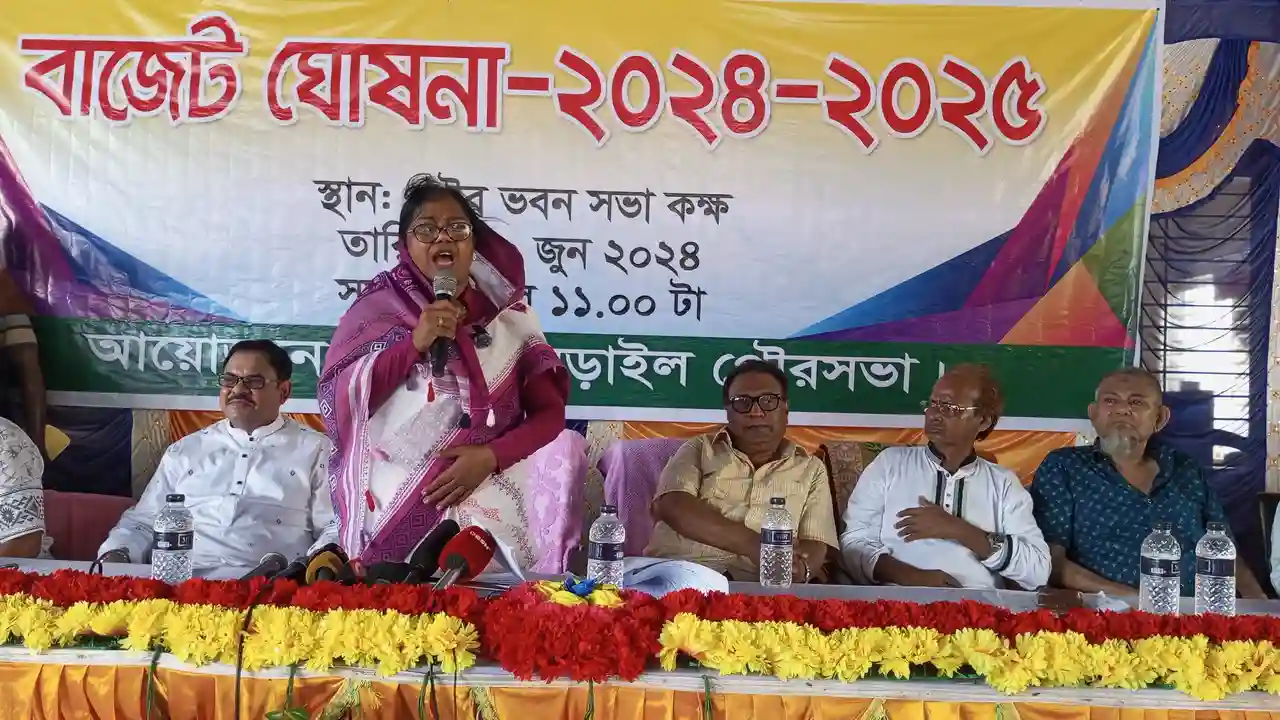 নড়াইল পৌরসভার বাজেট ঘোষণা