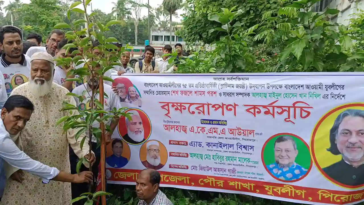 যুবলীগের আয়োজনে বৃক্ষ রোপন ও খাদ্য বিতরণ