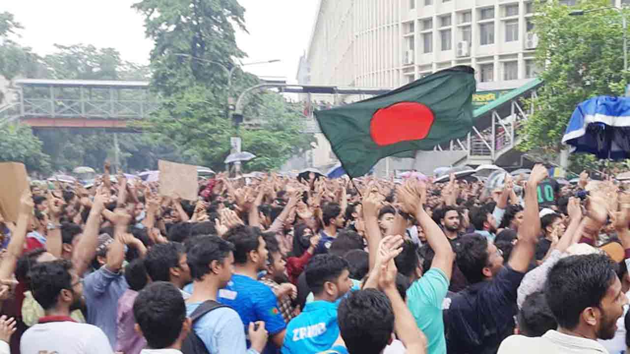 ফাইল ছবি