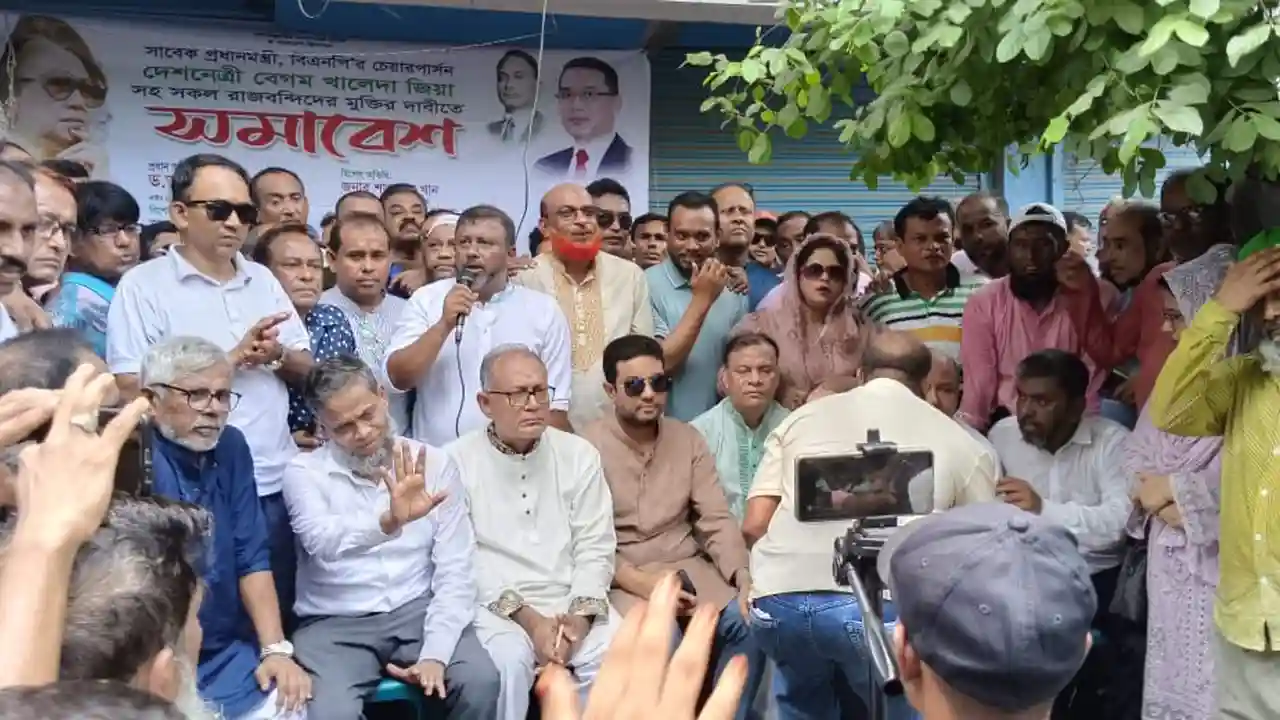 ছবিঃ দেশ টিভি