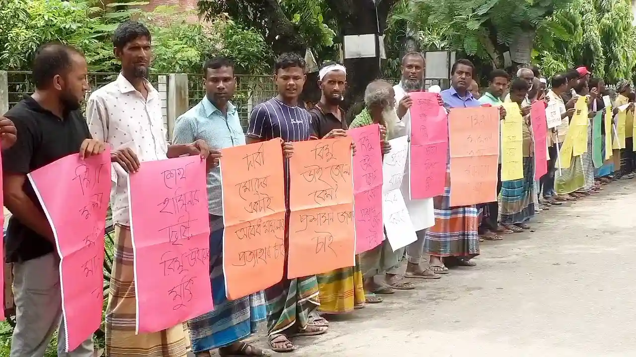ছবিঃ দেশ টিভি