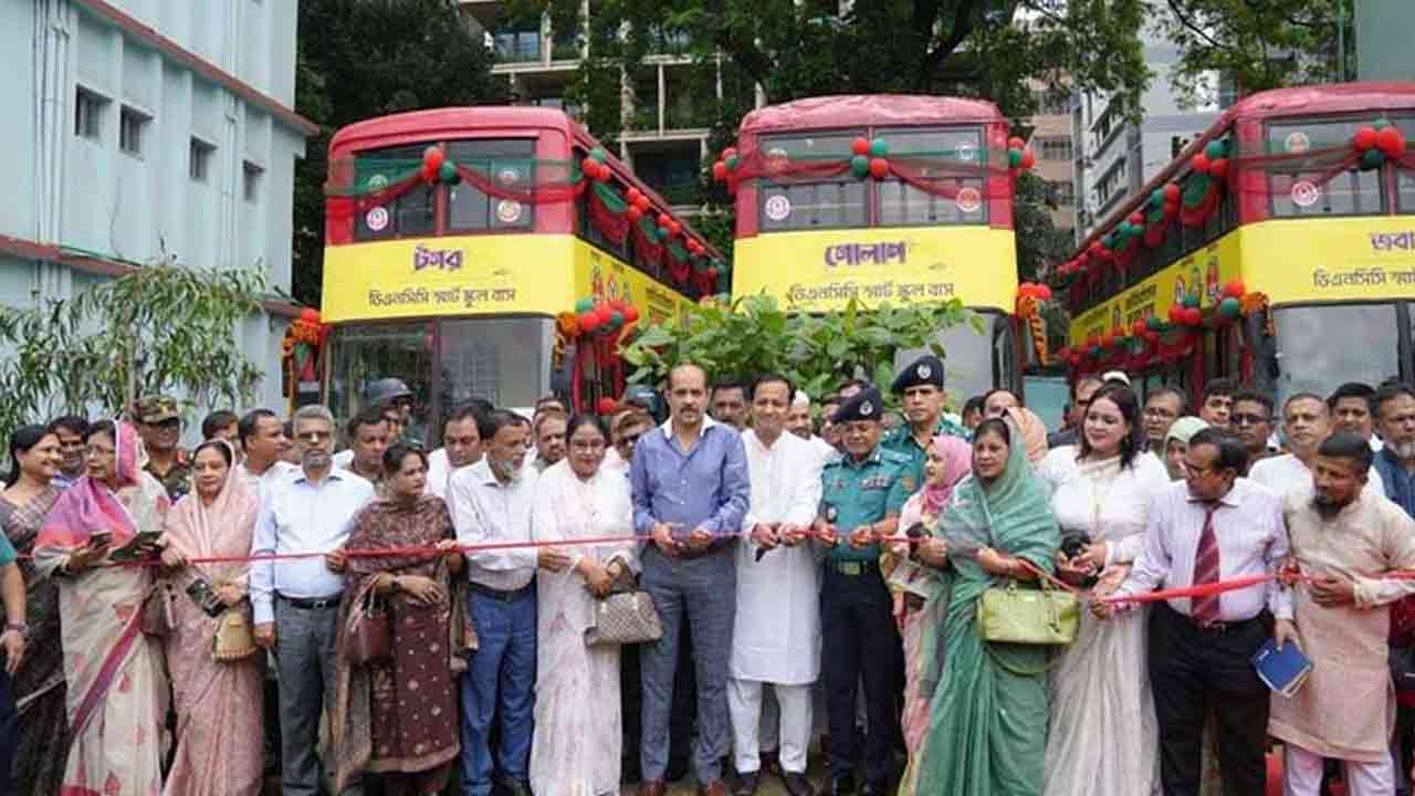 স্কুলবাস চালু না করলে শিক্ষাপ্রতিষ্ঠান বন্ধের হুঁশিয়ারি&nbsp;