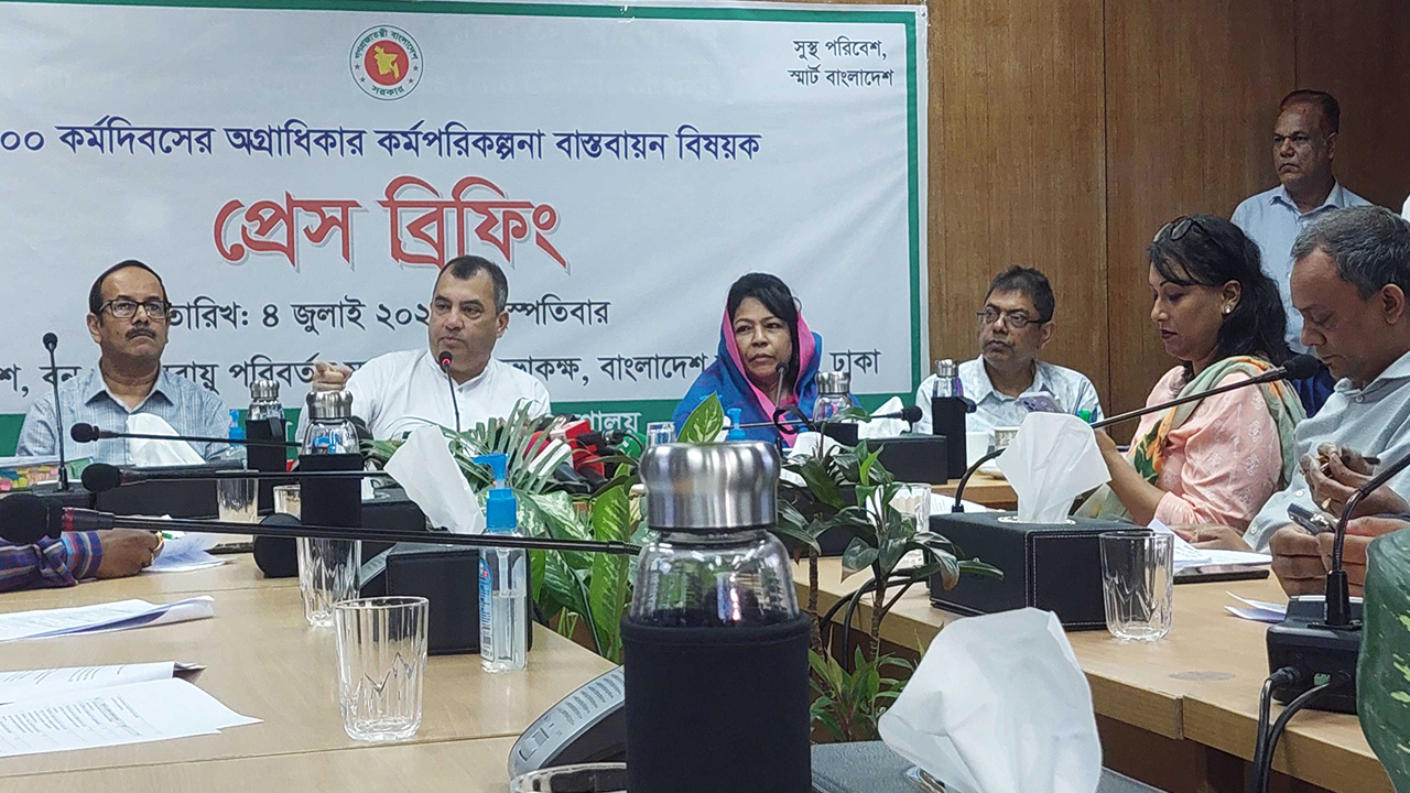 &lsquo;বোটানিক্যাল গার্ডেনে প্রবেশ ফি ১০০ টাকা অযৌক্তিক&rsquo;