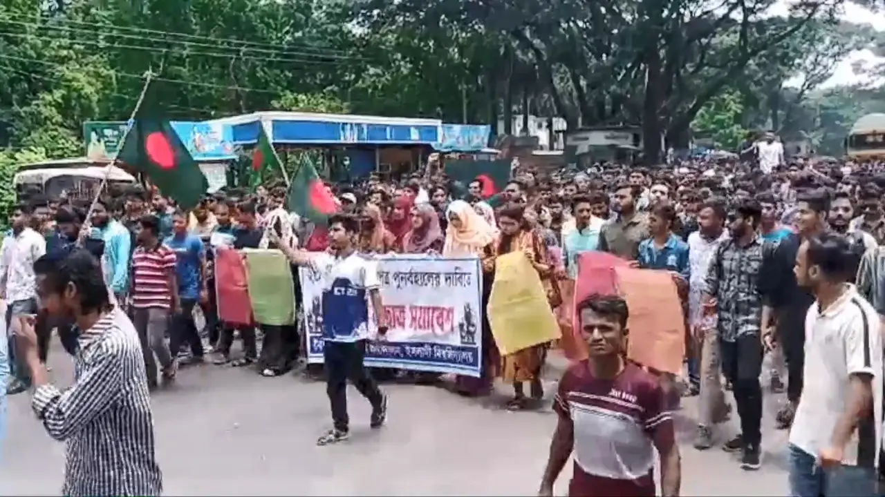 ছবিঃ দেশ টিভি