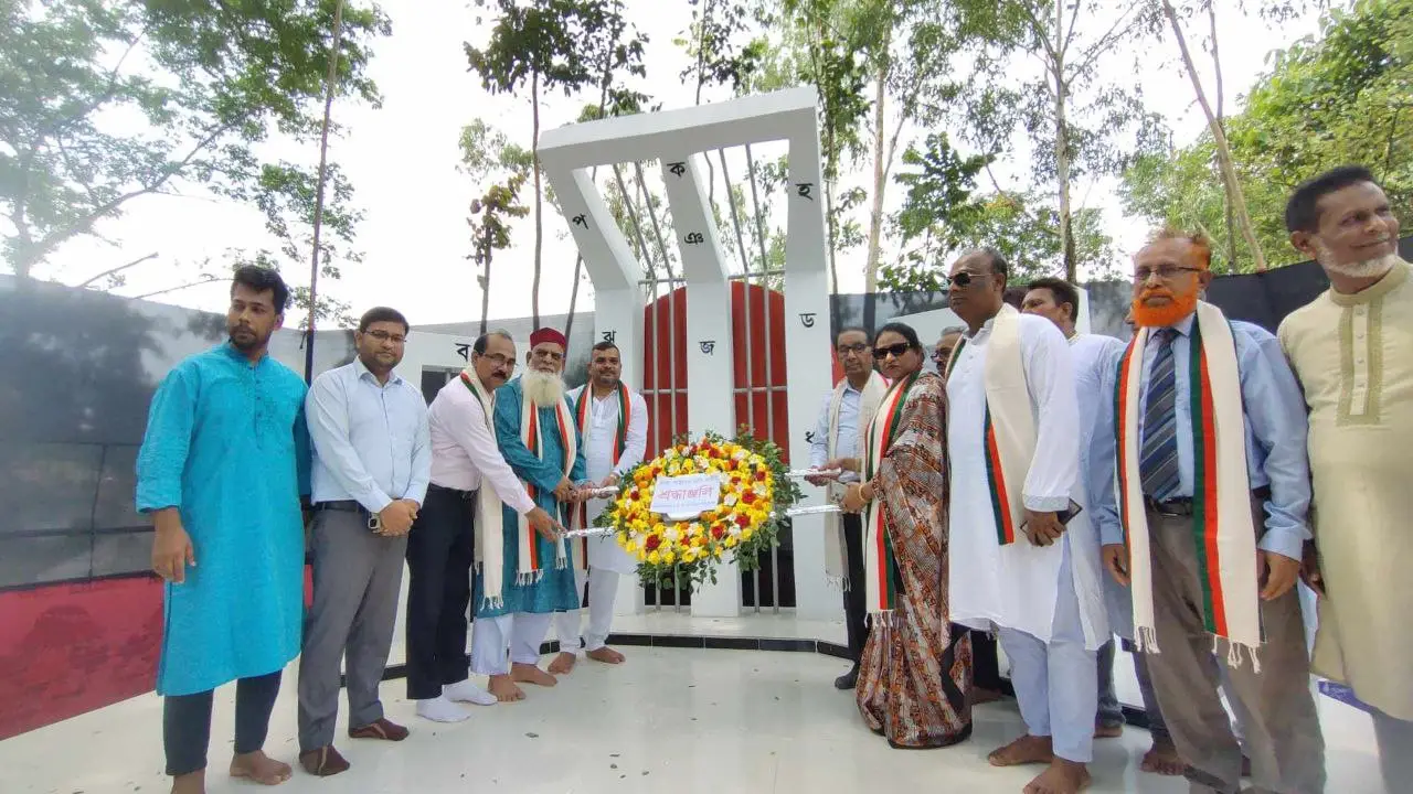 ছবিঃ দেশ টিভি