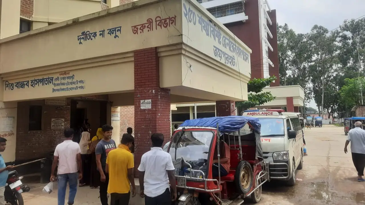 ছবিঃ দেশ টিভি