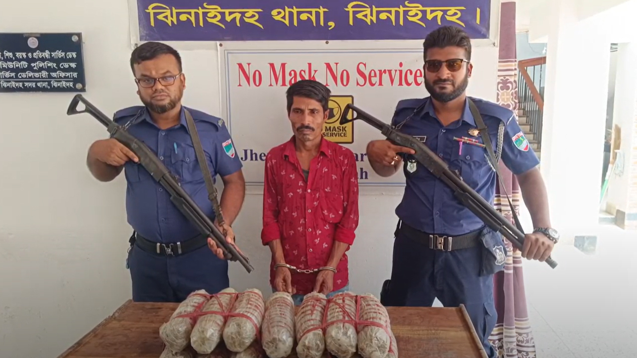 ছবি: দেশ টিভি