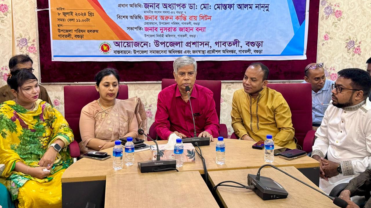 ছবি: দেশ টিভি