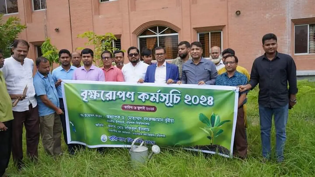 ছবিঃ দেশ টিভি
