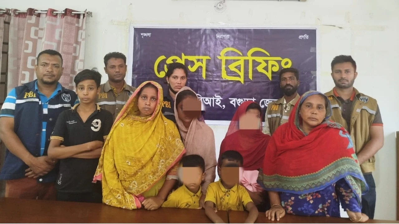 ছবিঃ দেশ টিভি