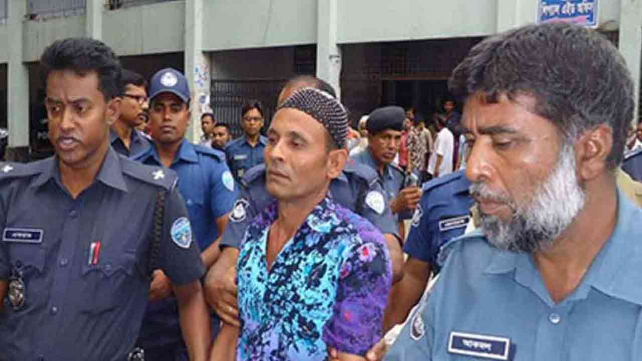 ছবি: সংগৃহীত