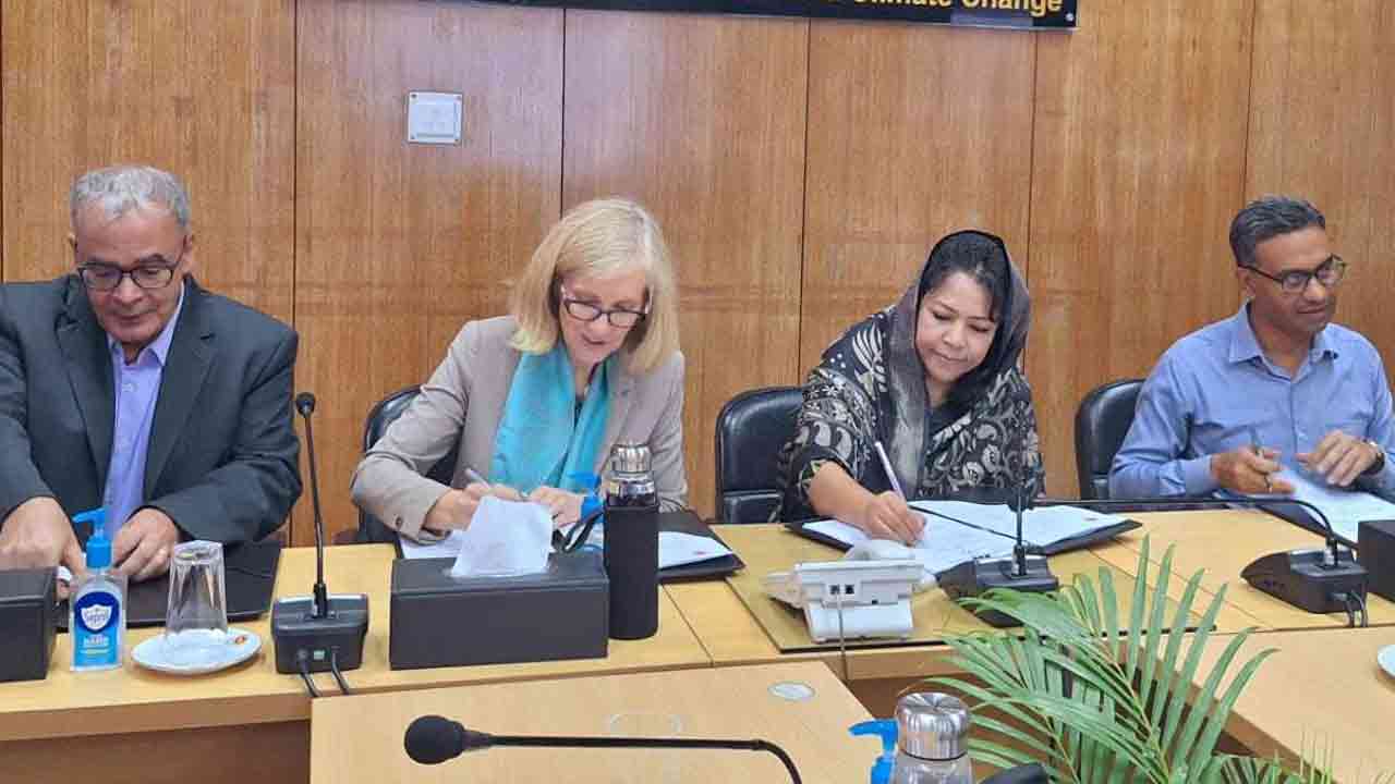 সুন্দরবন ব্যবস্থাপনায় বাংলাদেশ ও জার্মানির মধ্যে দুই চুক্তি&nbsp;