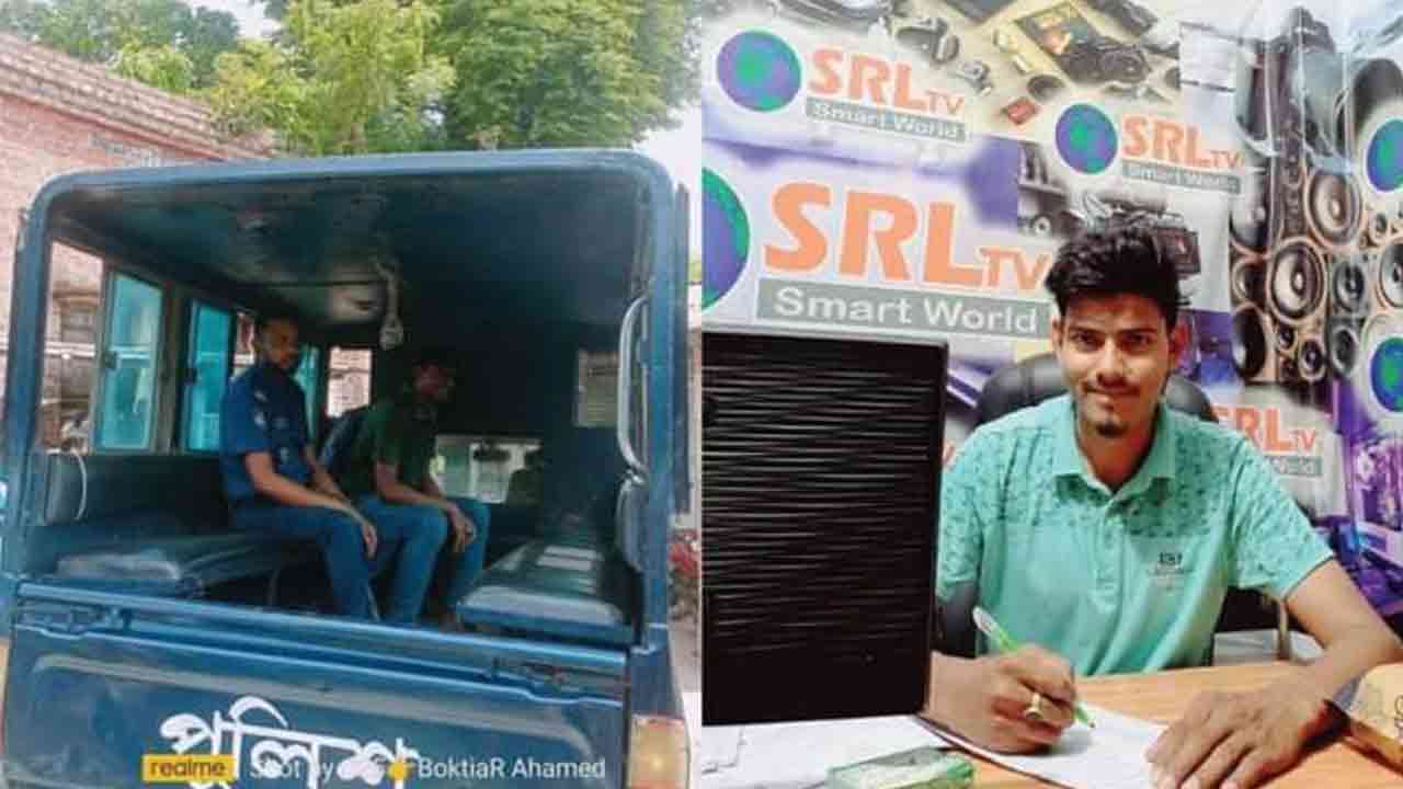 ফাইল ছবি