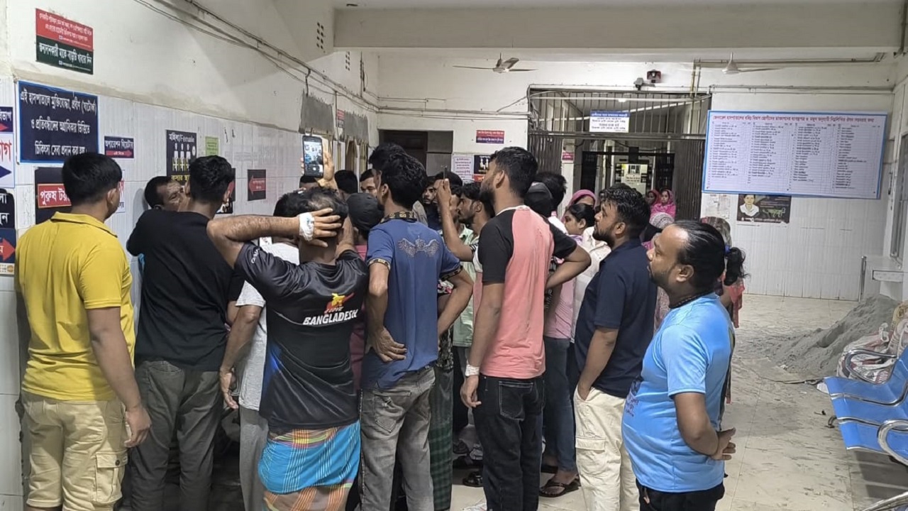 ছবি: সংগৃহীত