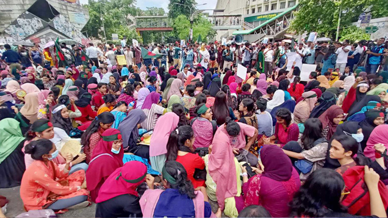 ছবি: সংগৃহীত