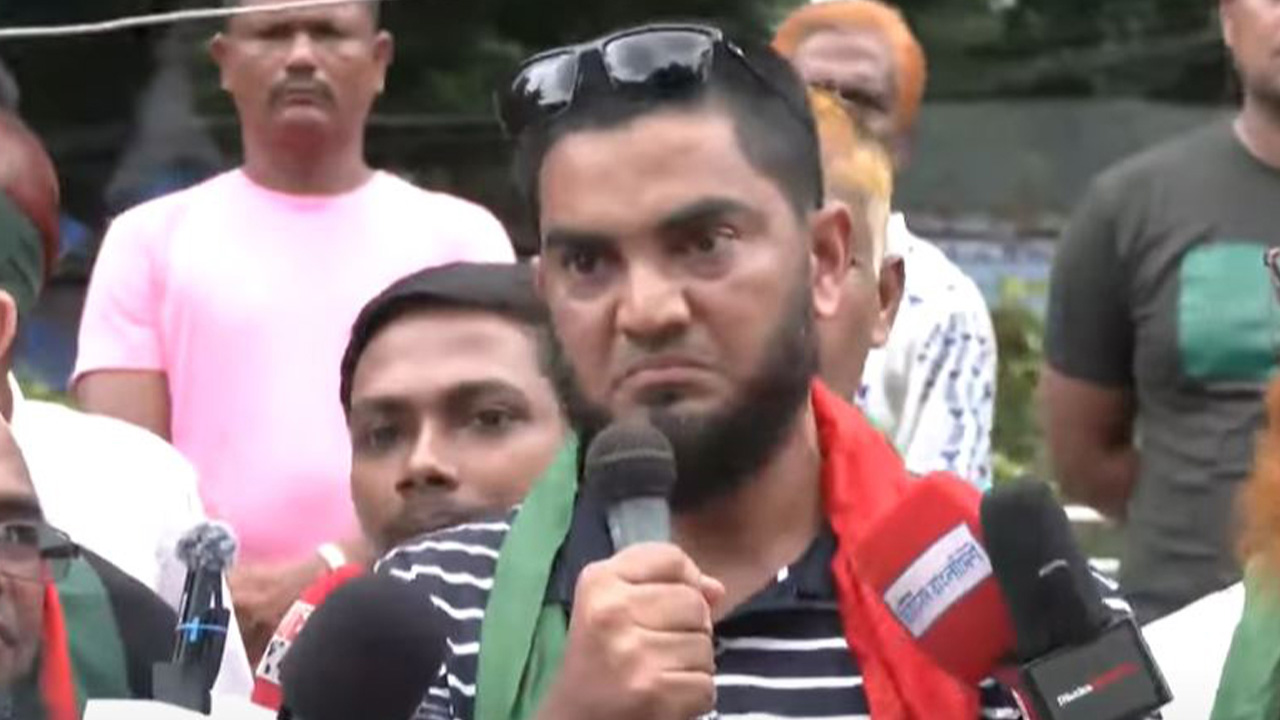 ছবি: সংগৃহীত