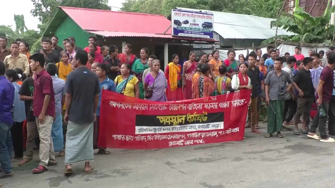 ছবিঃ দেশ টিভি