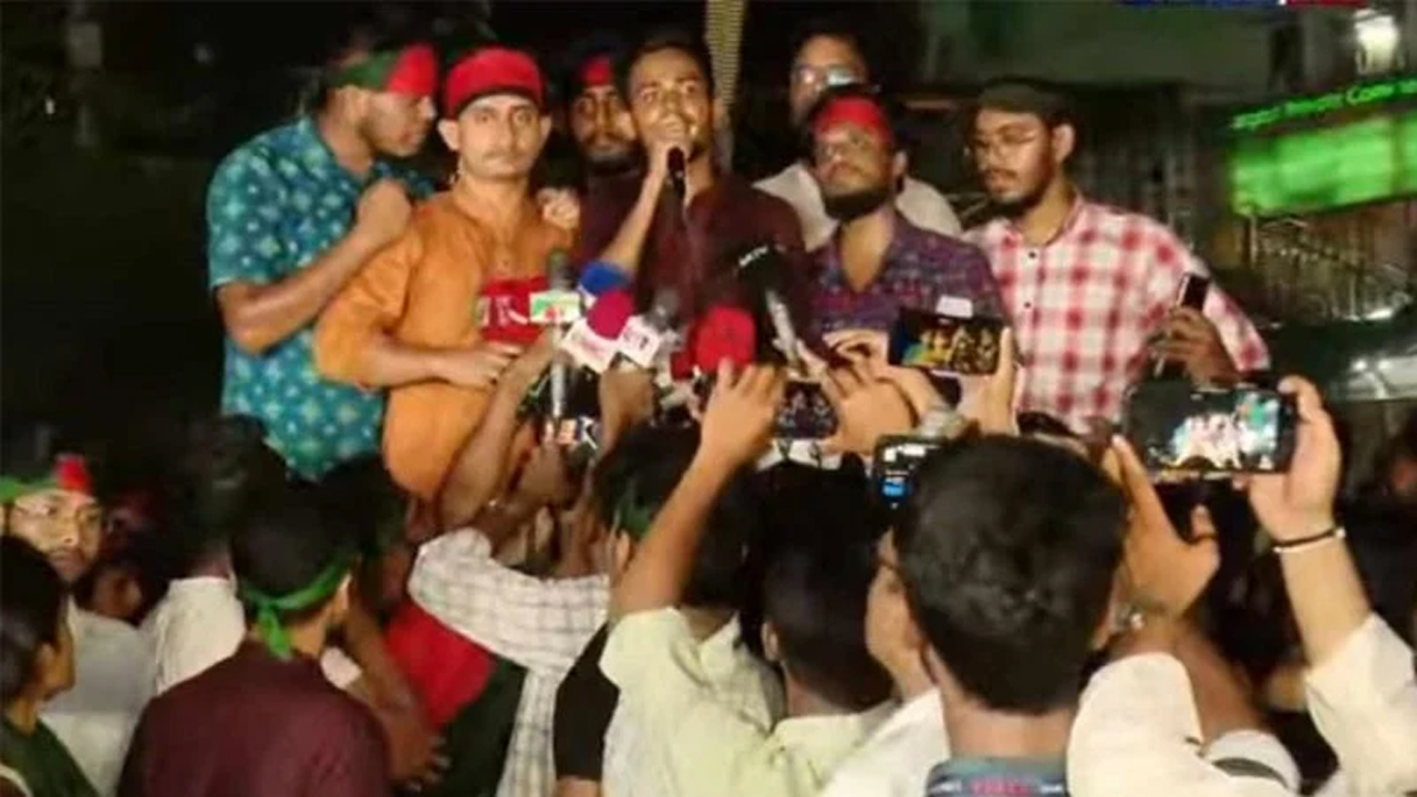 ছবি: সংগৃহীত