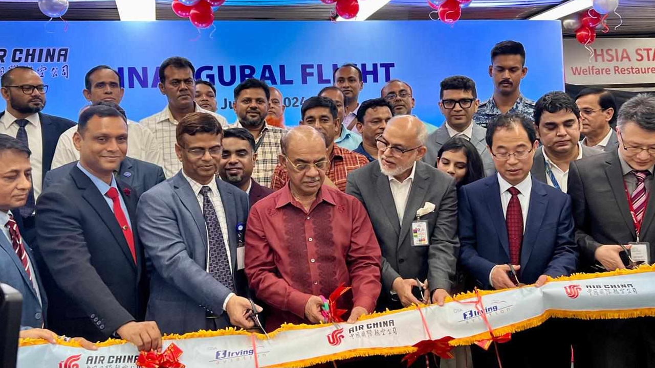 &lsquo;ঢাকা-বেইজিং সরাসরি ফ্লাইট দু&rsquo;দেশের বাণিজ্যে নতুন মাত্রা যোগ করবে&rsquo;