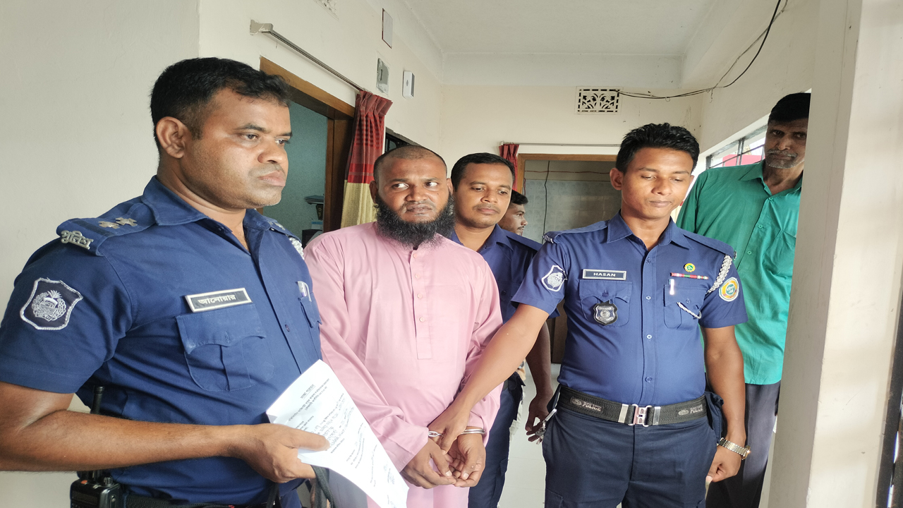 ছবি: দেশ টিভি