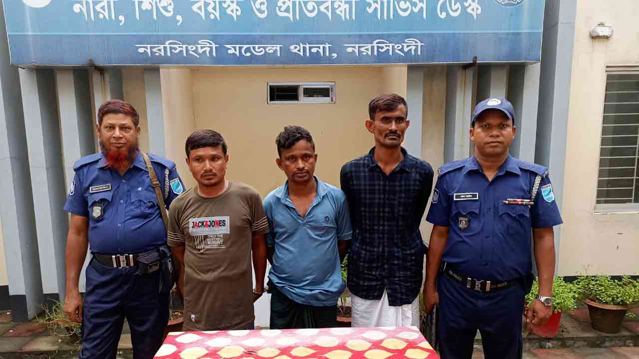 নরসিংদীতে ইয়াবাসহ তিন মাদককারবারীকে গ্রেপ্তার