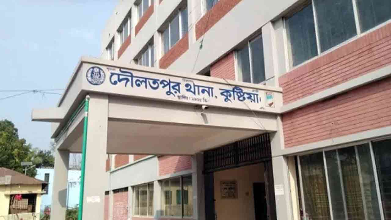 ফাইল ছবি