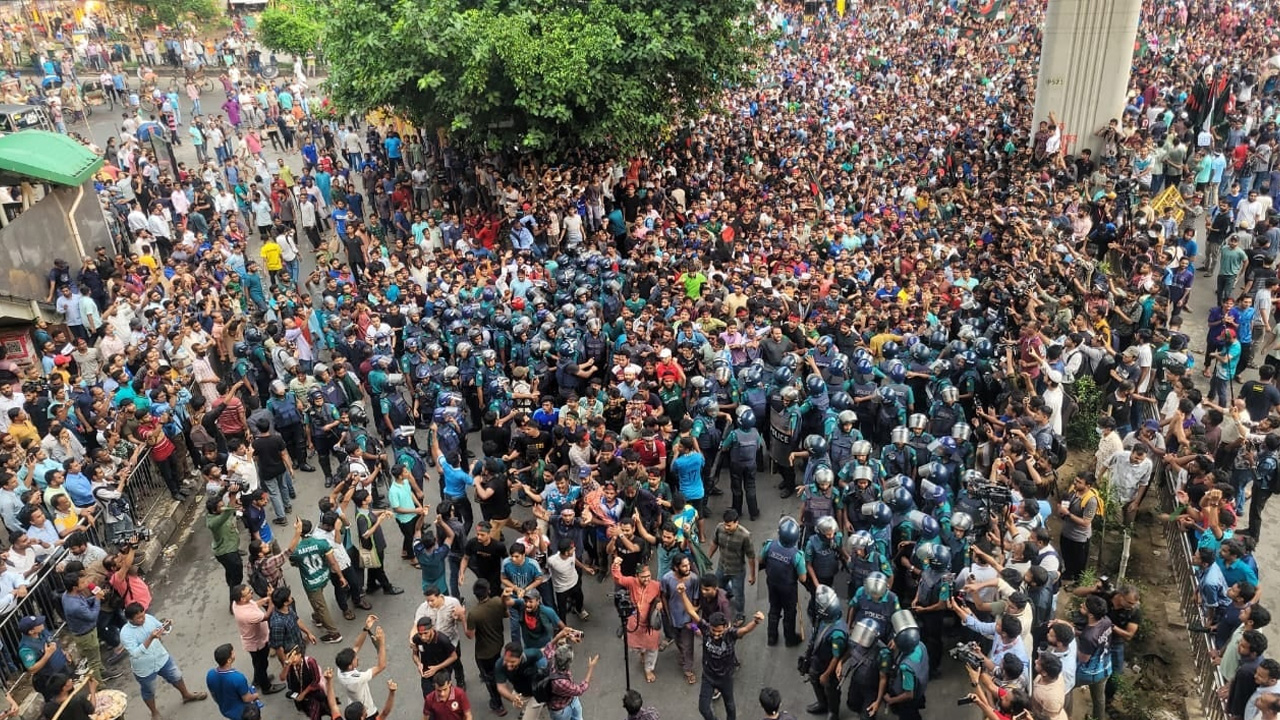 ছবি: সংগৃহীত