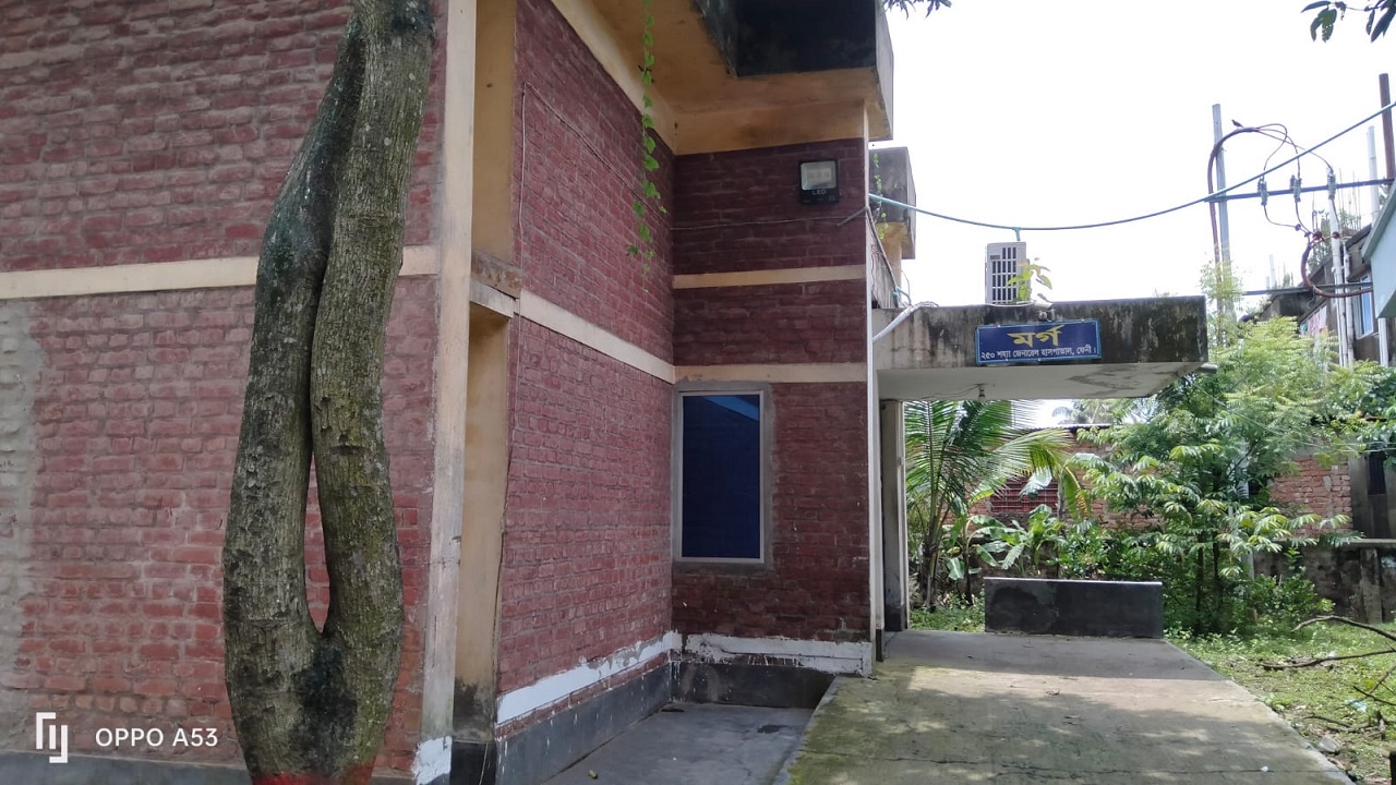 ছবি: দেশ টিভি