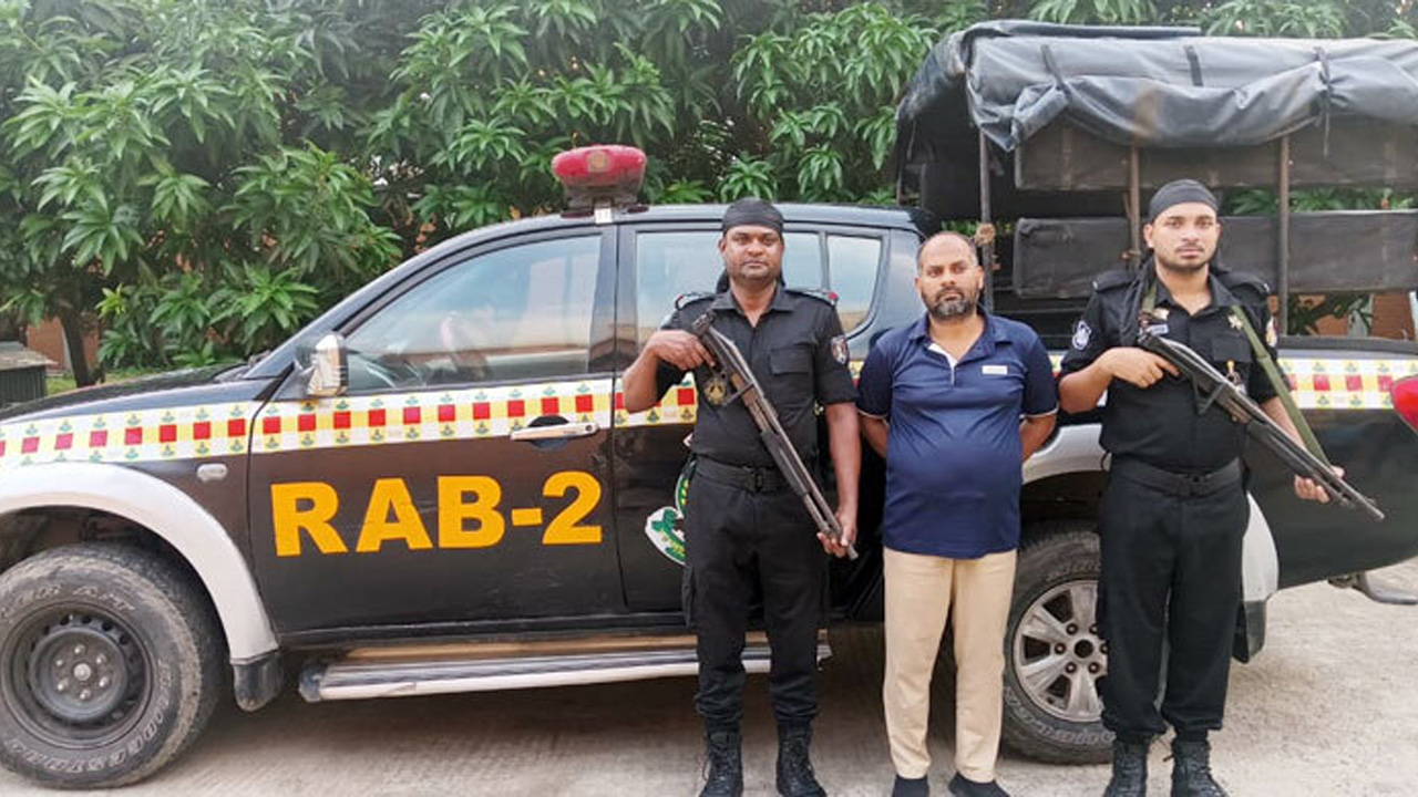 ছবি: সংগৃহীত