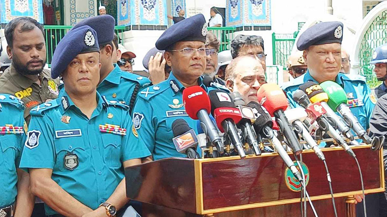 ছবি: সংগৃহীত