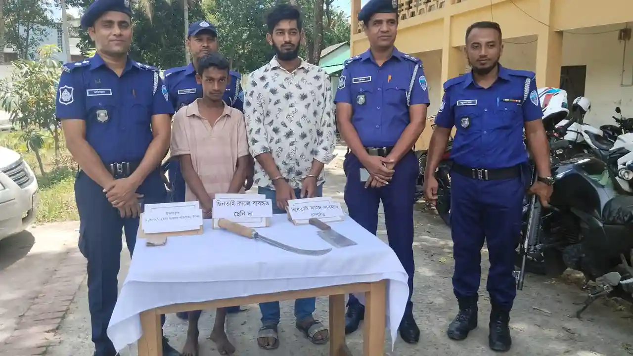 ছবিঃ দেশ টিভি