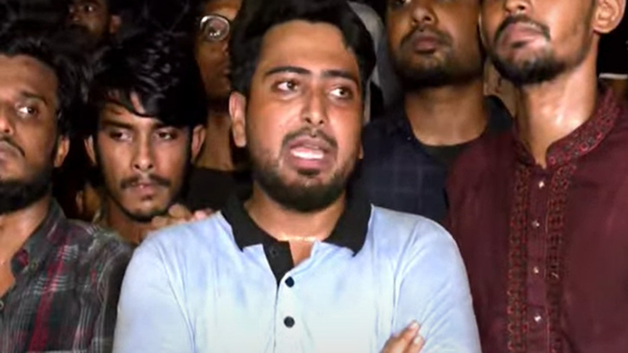ছবি: সংগৃহীত