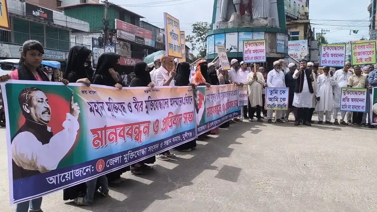 ছবিঃ দেশ টিভি