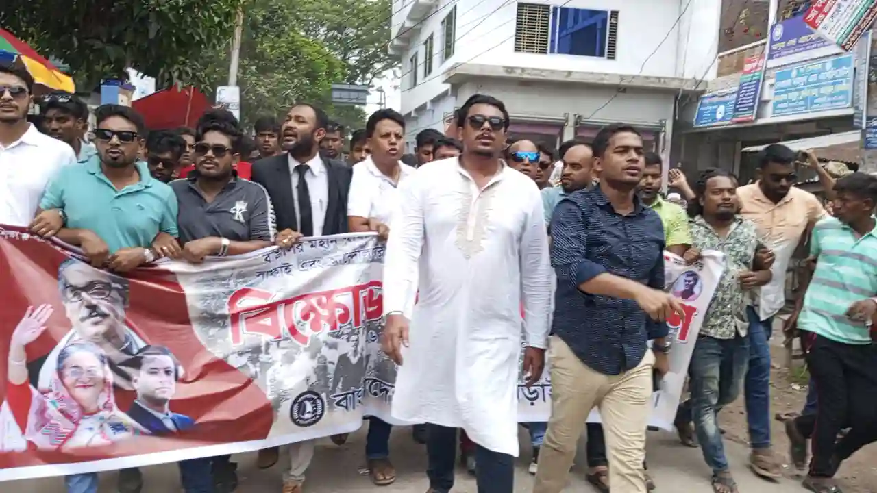 ছবিঃ দেশ টিভি
