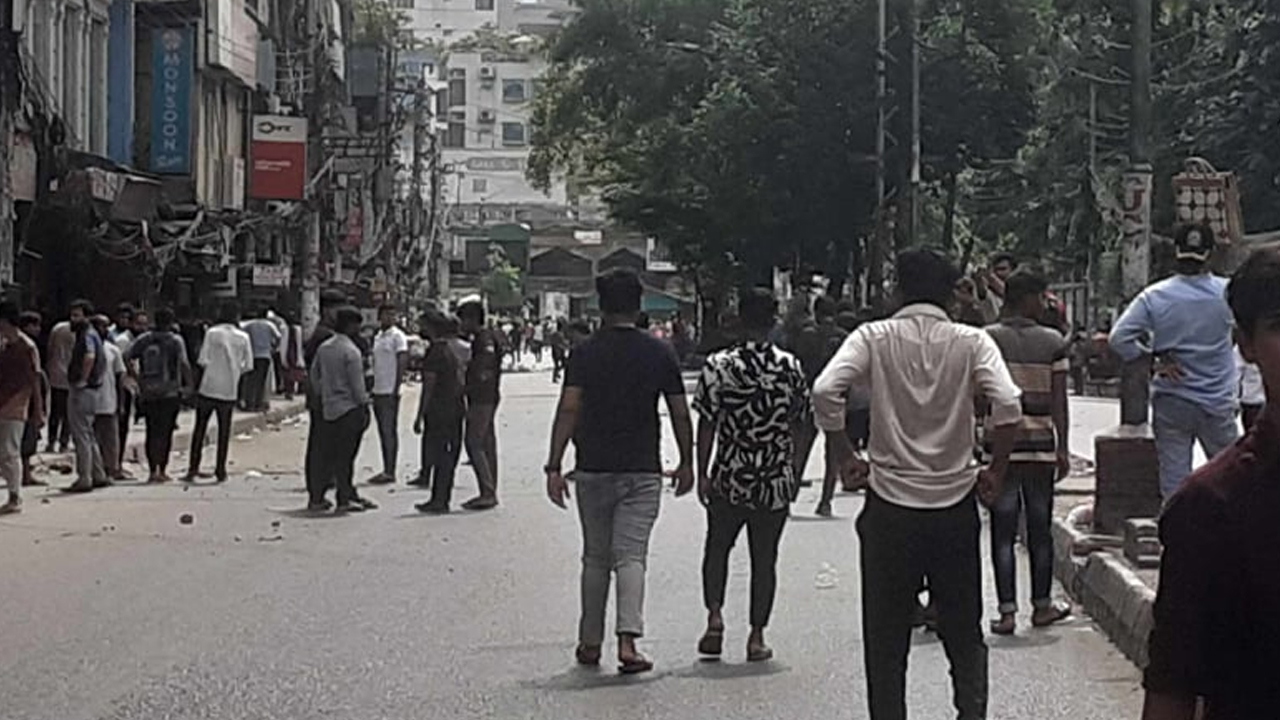 ছবি: সংগৃহীত