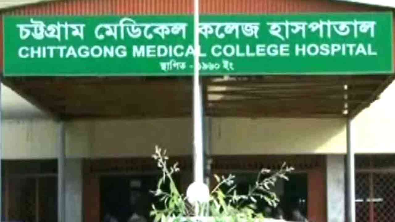 ফাইল ছবি