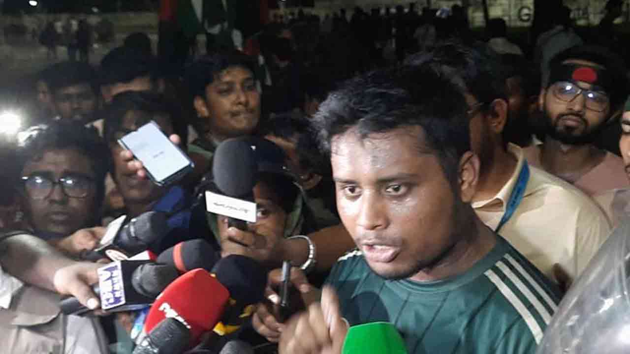 ছবি: সংগৃহীত