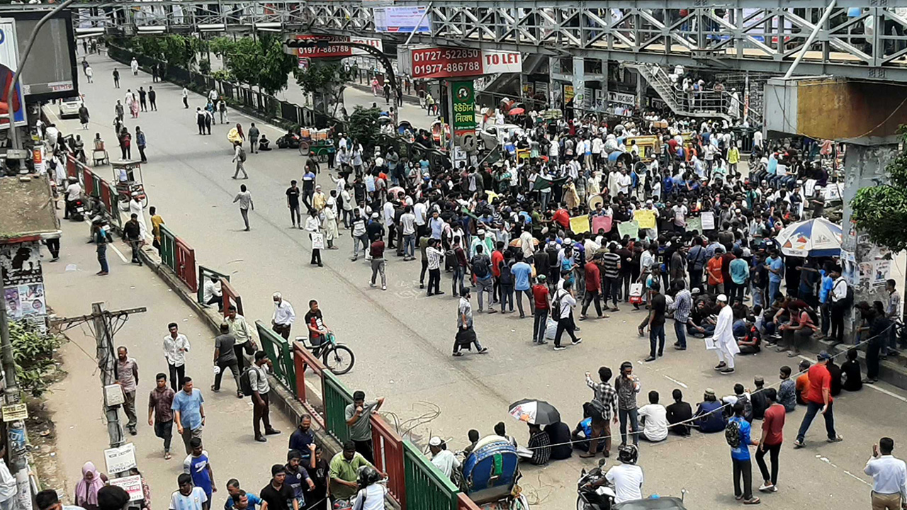 ছবি: সংগৃহীত