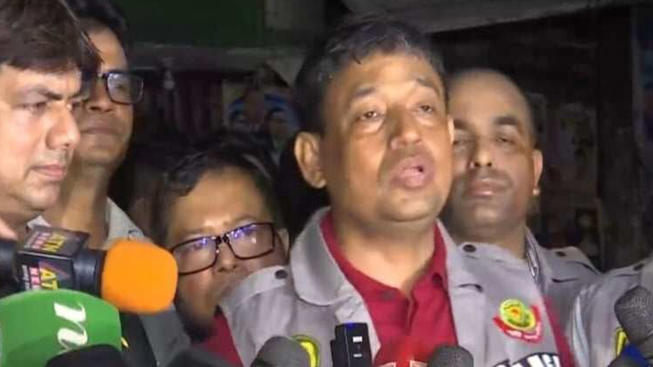 ছবি: সংগৃহীত