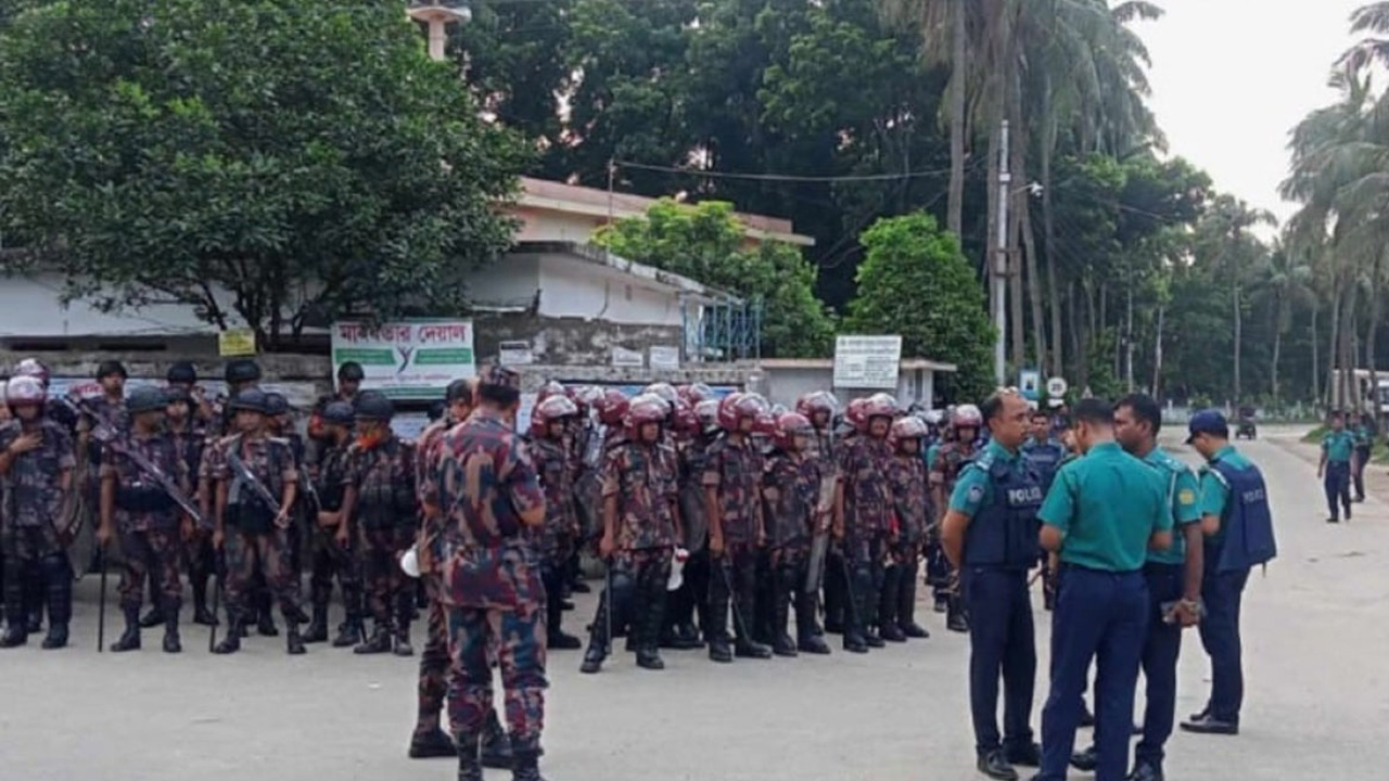 ছবি: সংগৃহীত