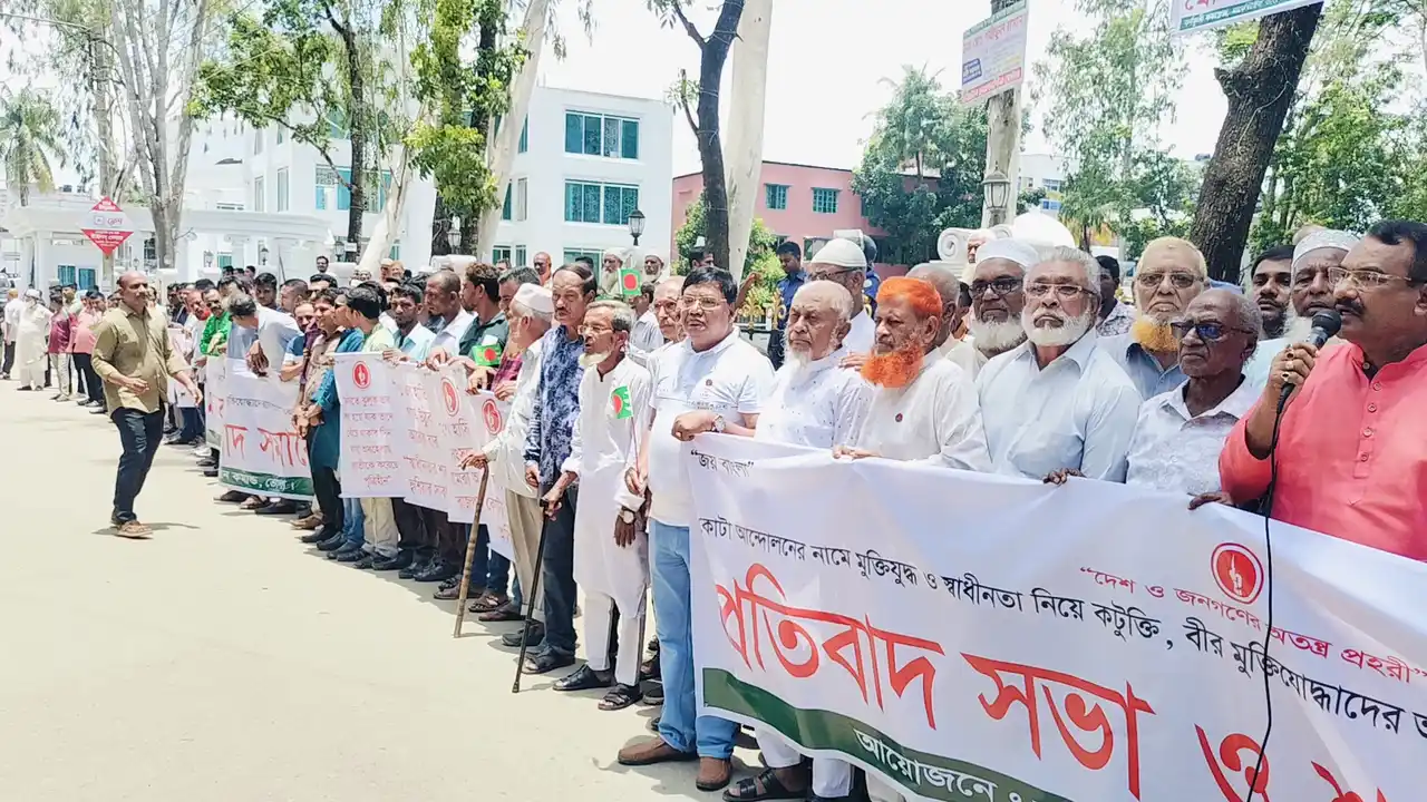 ছবিঃ দেশ টিভি