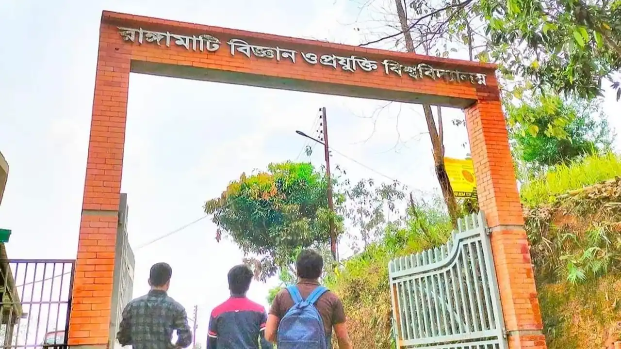 ছবিঃ দেশ টিভি