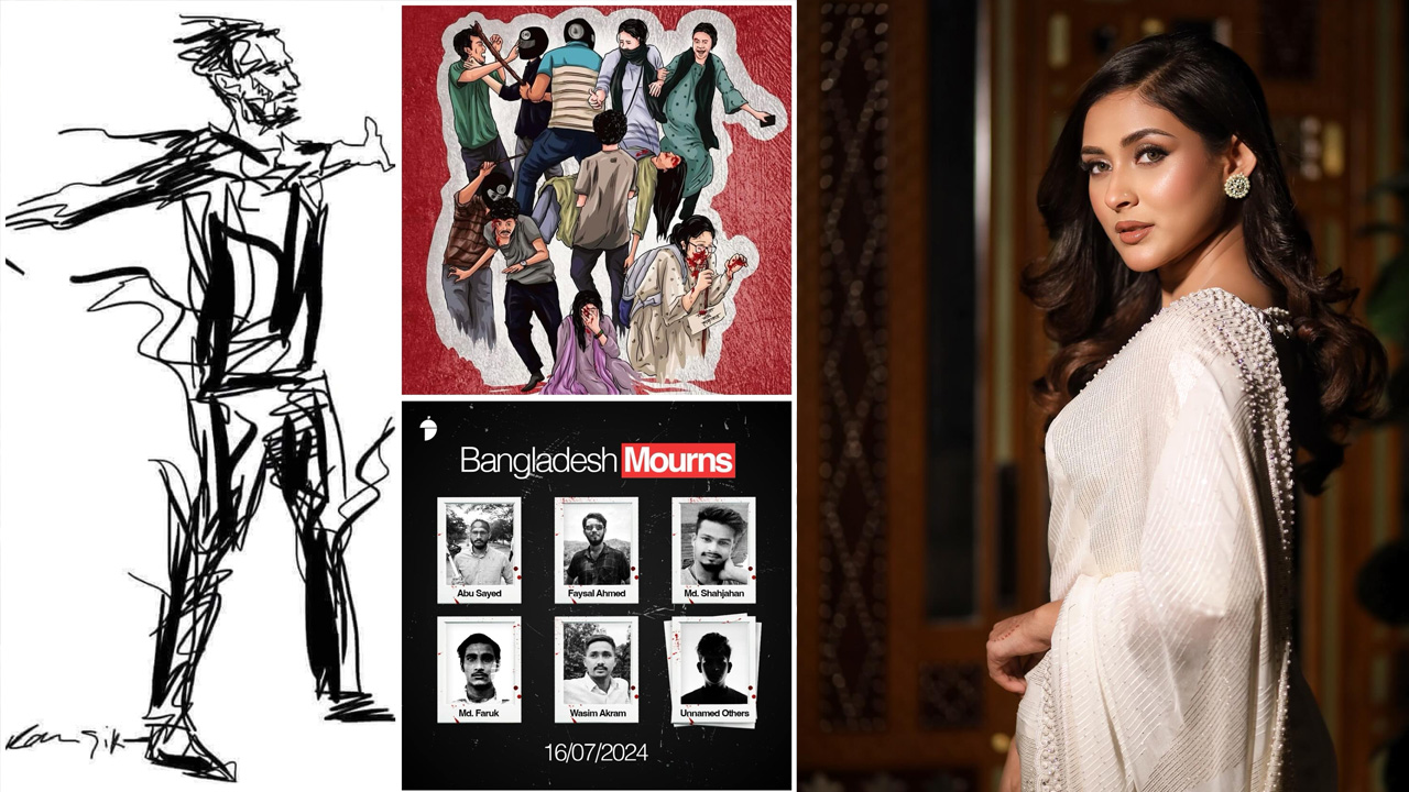 ছবি: ফেসবুক থেকে নেওয়া