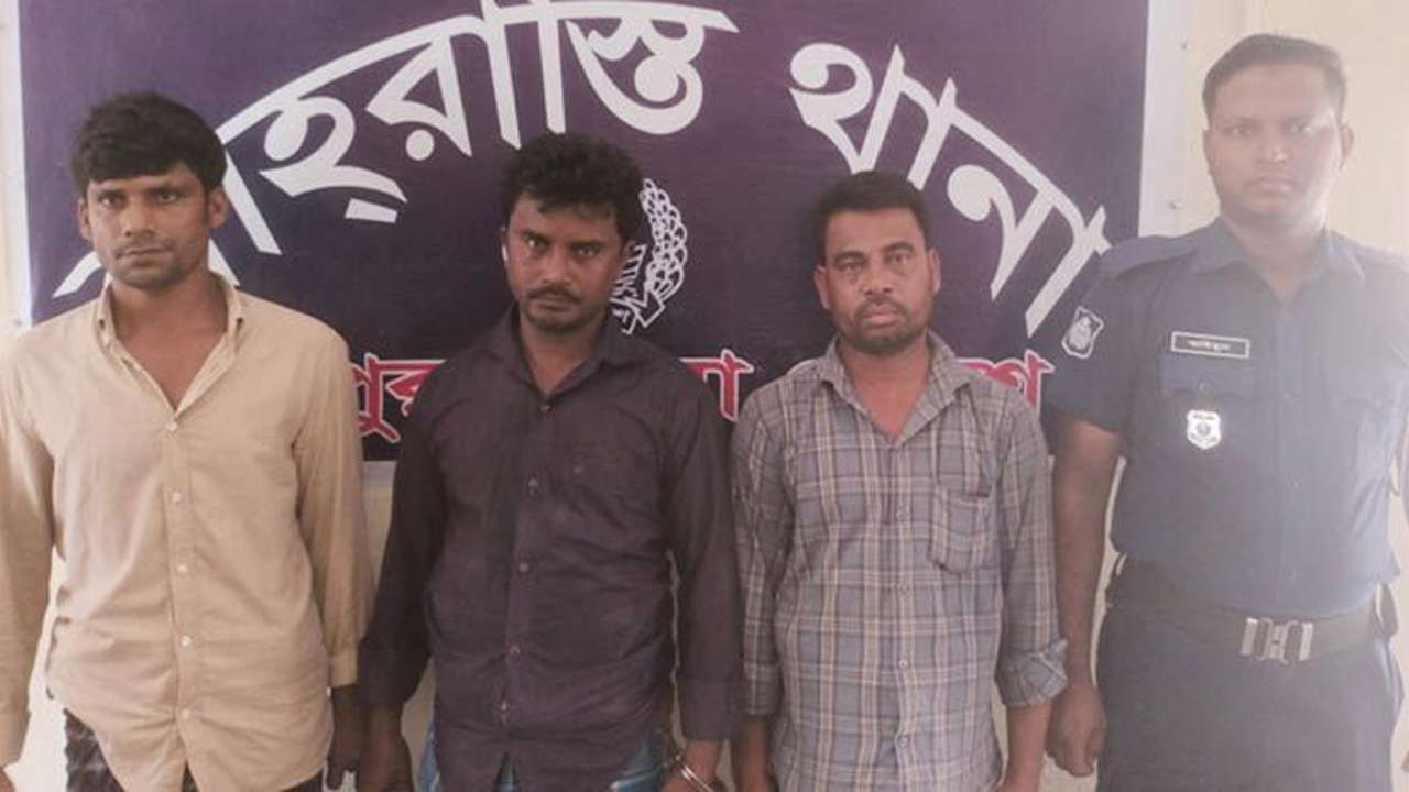 ছবি: সংগৃহীত