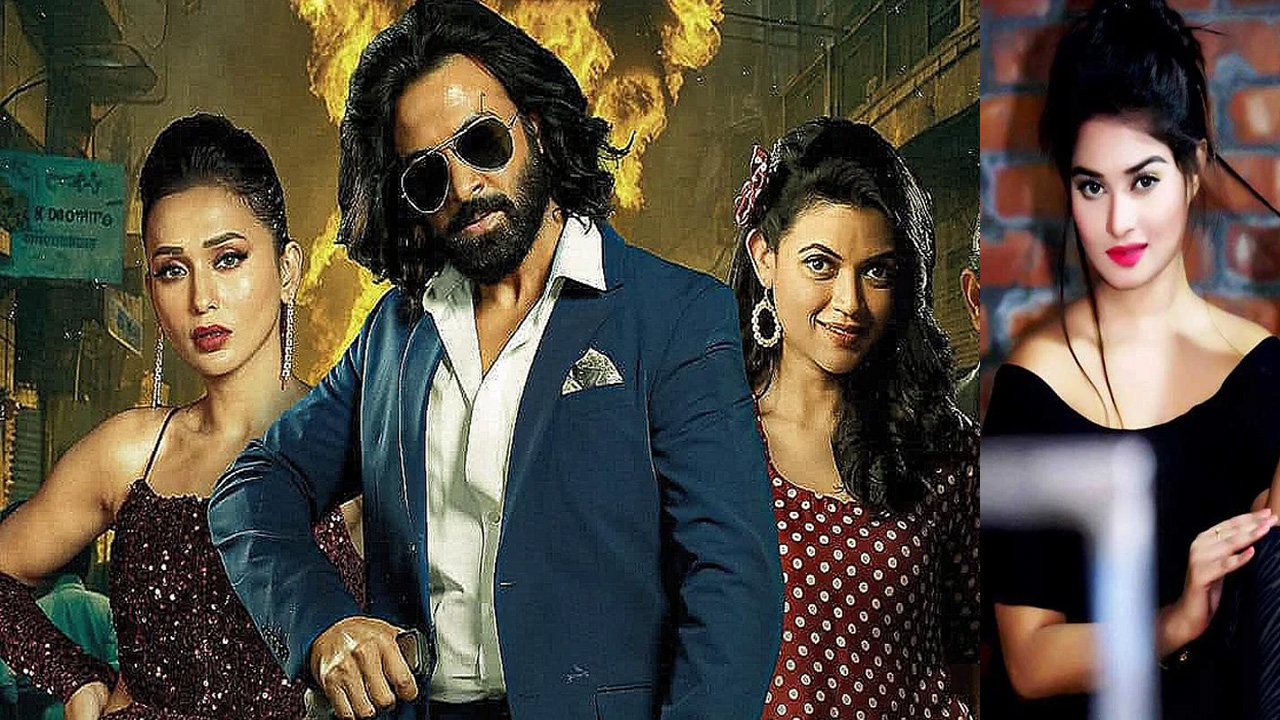 ছবি: সংগৃহীত