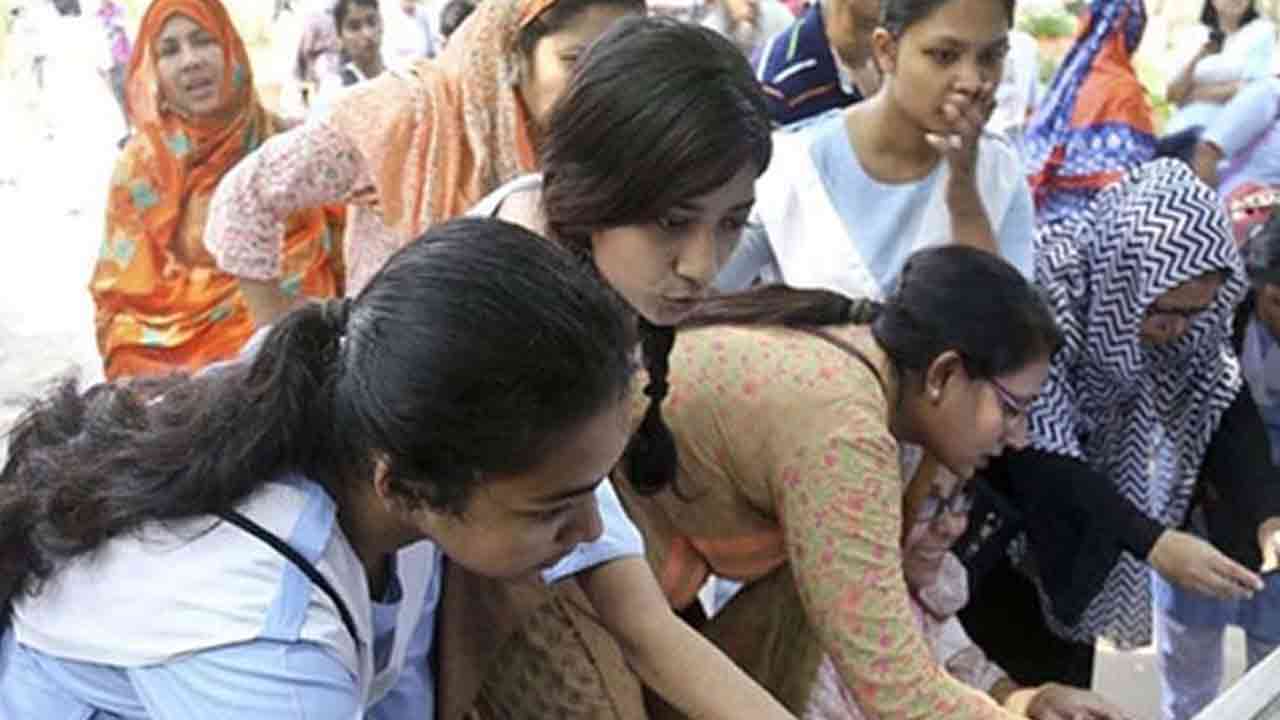 ফাইল ছবি