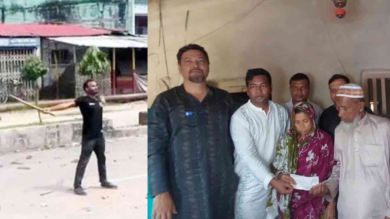 ছবি: সংগৃহীত