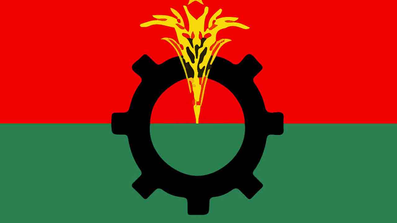 ফাইল ছবি
